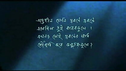 ब्रुक पेज-हम केवल दो हैं फुल हिंदी एचडी सेक्सी (2020)